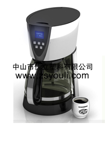 提供咖啡機(jī)手板設(shè)計制作